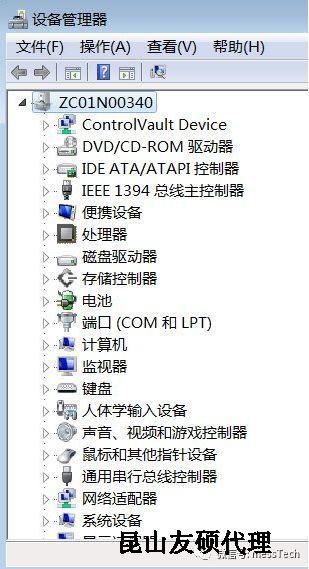 福州福州蔡司福州三坐标